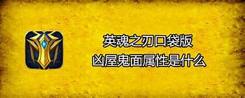 天命风流ii季单职业传奇