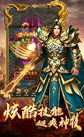 王者归来传奇私服网站